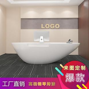 创意接待台酒店迎宾台服务台医美咨询台收银台船型水滴形吧台定制