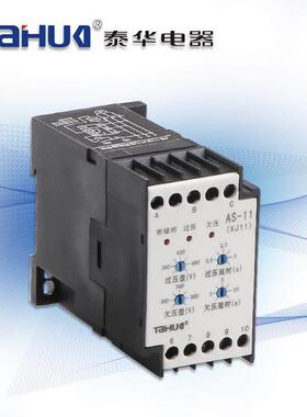 电机保护器 XJ1(AIDS1-11)电流电压动过压保护A器综合电路防护性X