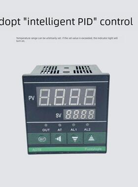 奥特智能温控仪XMTA7411 7511数显温控仪表K E型温度控制仪调节器