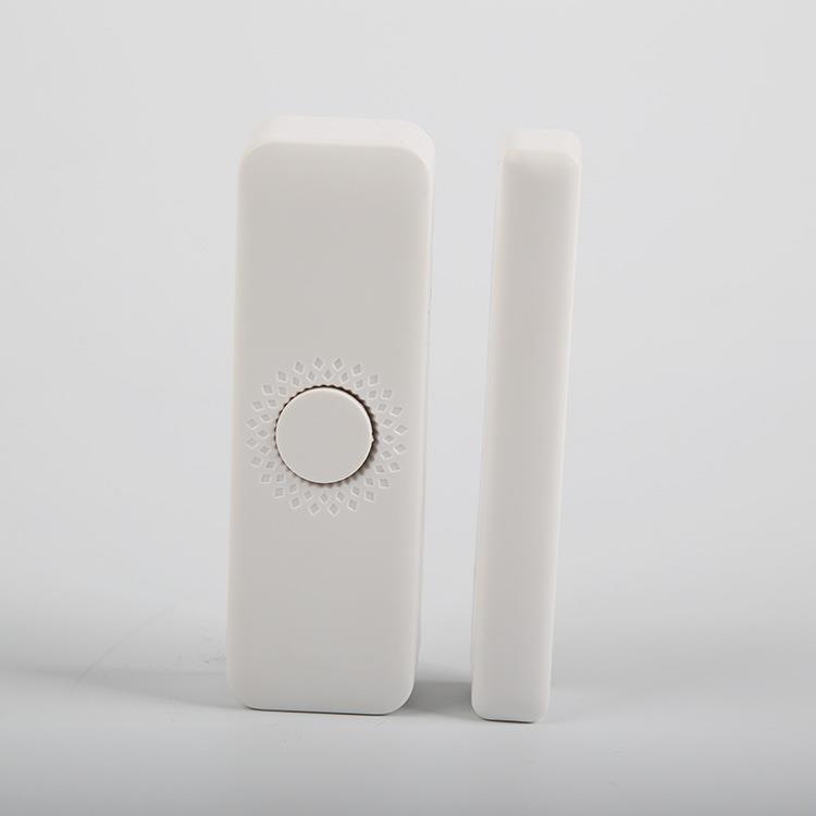NB-IOT智能门磁报警器无线开门报警器