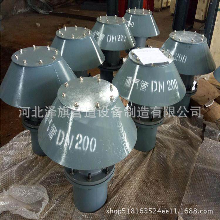 泽旗管道雨水斗斜面门风箱罩型通气帽清扫孔欢迎定购
