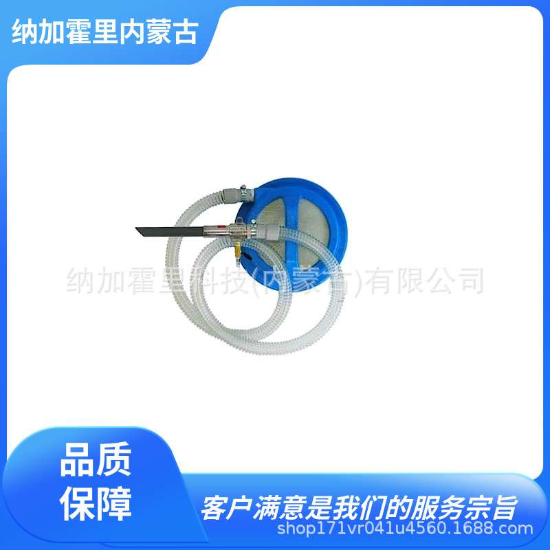 OSAWA大泽 集尘枪吹尘枪 W1-20 W3-20