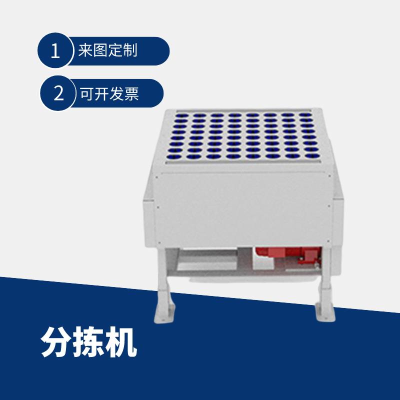 杭州斜摆轮分拣机快递物流分拣输送机链板输送机