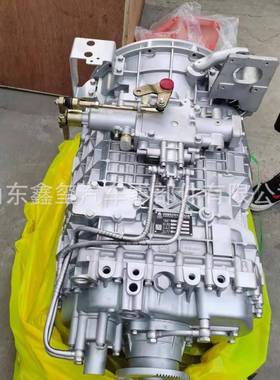 豪沃重汽HW10档HW12档16档法士特12JSD200.160.180TA变速箱波箱