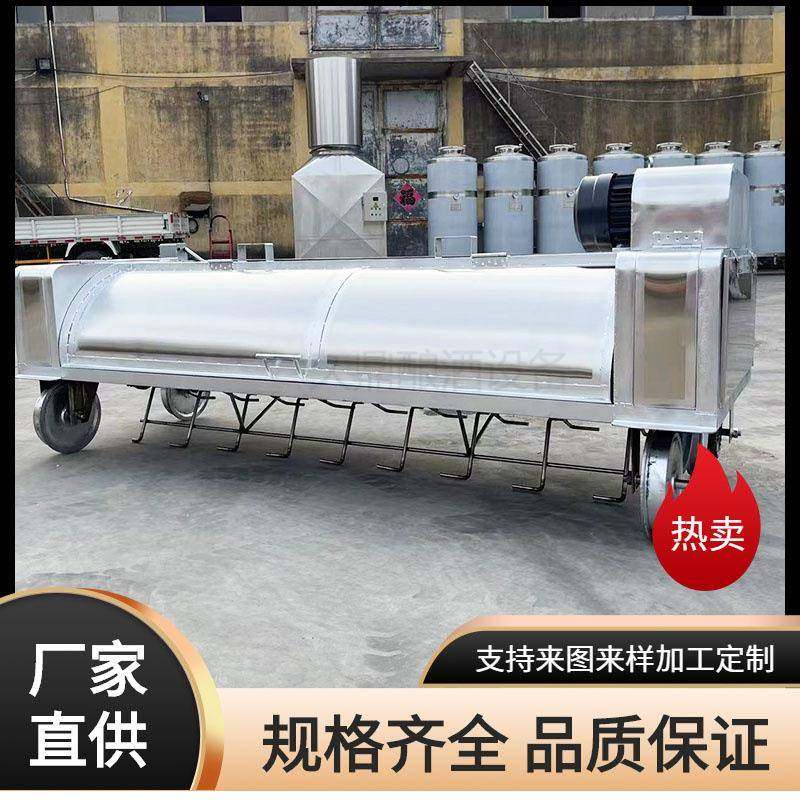 打茬拌料机不锈钢拌曲机轨道地风降温打散机多功能摊料拌料设备,农机/农具/农膜,其它农用工具,淘宝优惠券,粉丝福利购,淘宝优惠卷