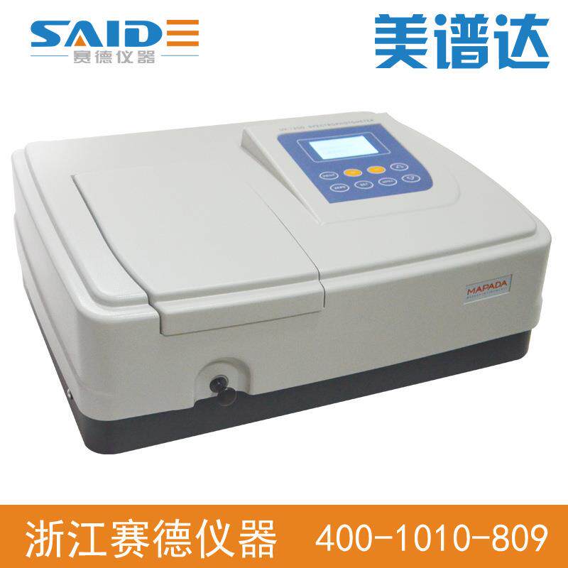 上海美谱达UV-1100紫外可见分光光度计