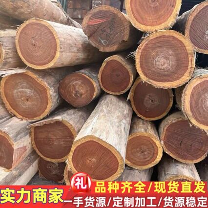 南美酸枝木实木批发 实木门家具室内装饰木料 门窗楼梯原木材批发