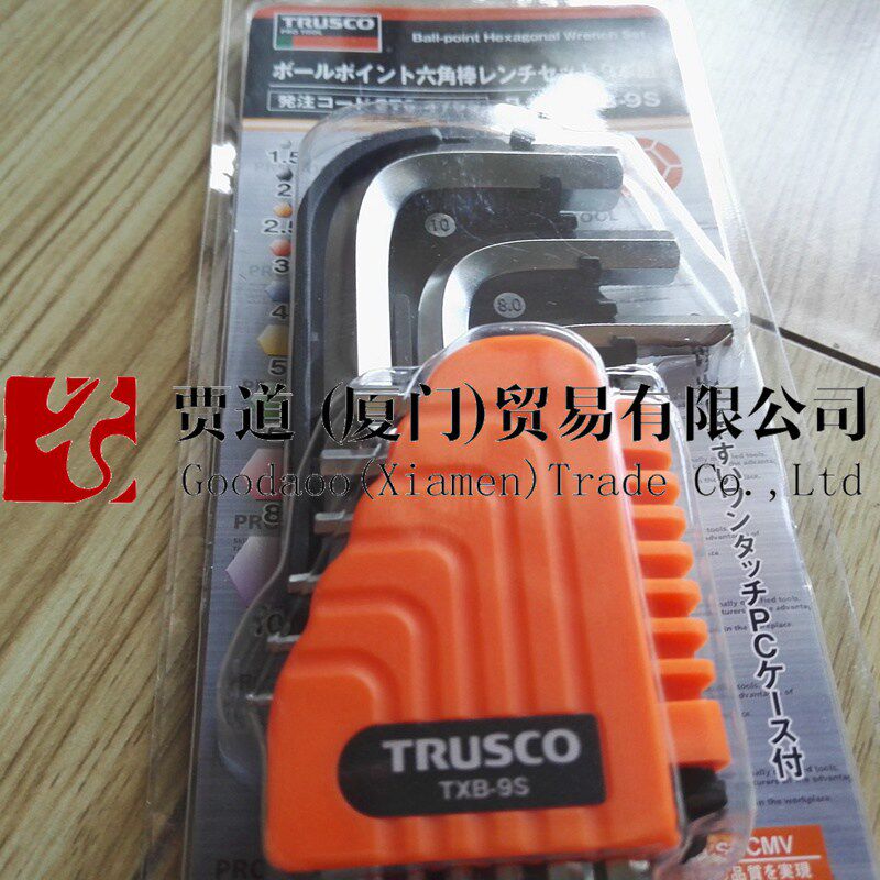 UM24SG LOBTEX虾牌 ロブテックス活动扳手UM-24SG um24-sg