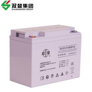 双登6-GFM-50蓄电池12V50AH太阳能光伏发电直流屏储能电源