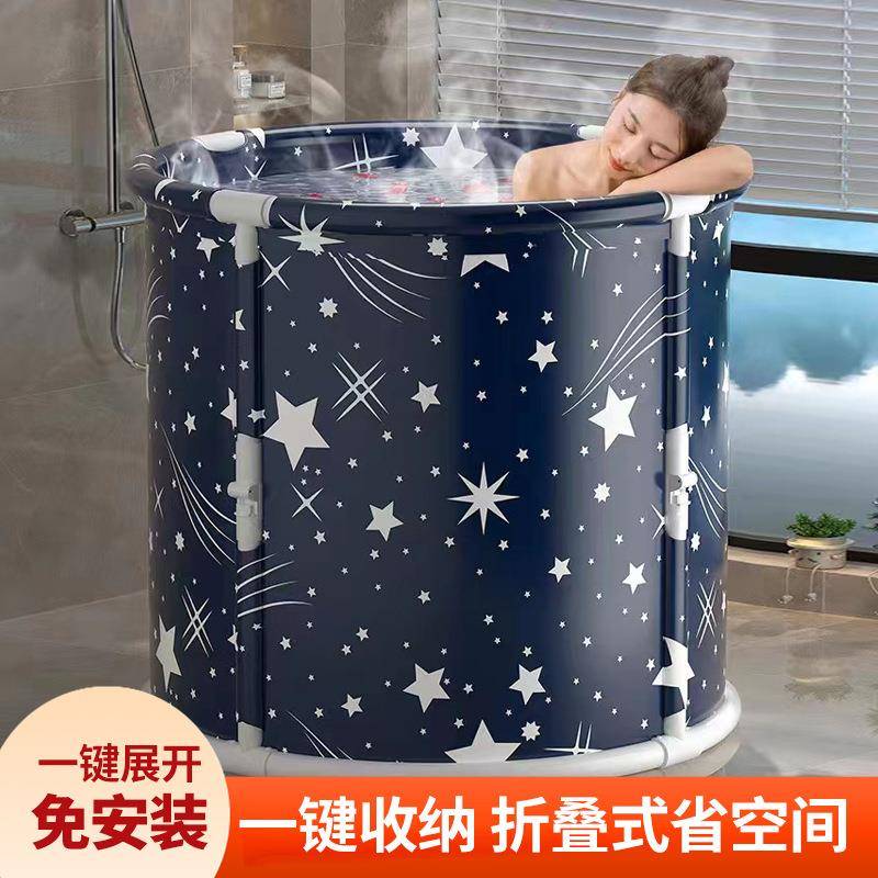 泡澡桶大人家用折叠洗澡桶儿童全身浴桶浴缸洗澡盆沐浴桶成人神器