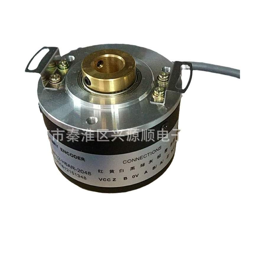 EI58P12-H6AR-2048   EI58P12-L5PR-1024  编码器