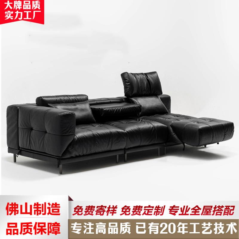 意式极简黑色全真皮多功能旋转万象沙发别墅客厅现代轻奢真皮沙发