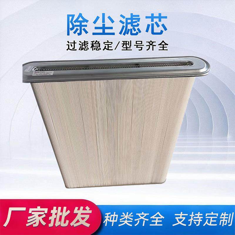 板框式除尘滤芯切割焊烟除尘滤板过滤器工业除尘烟灰粉尘过滤器,农机/农具/农膜,其它农用工具,淘宝优惠券,粉丝福利购,淘宝优惠卷