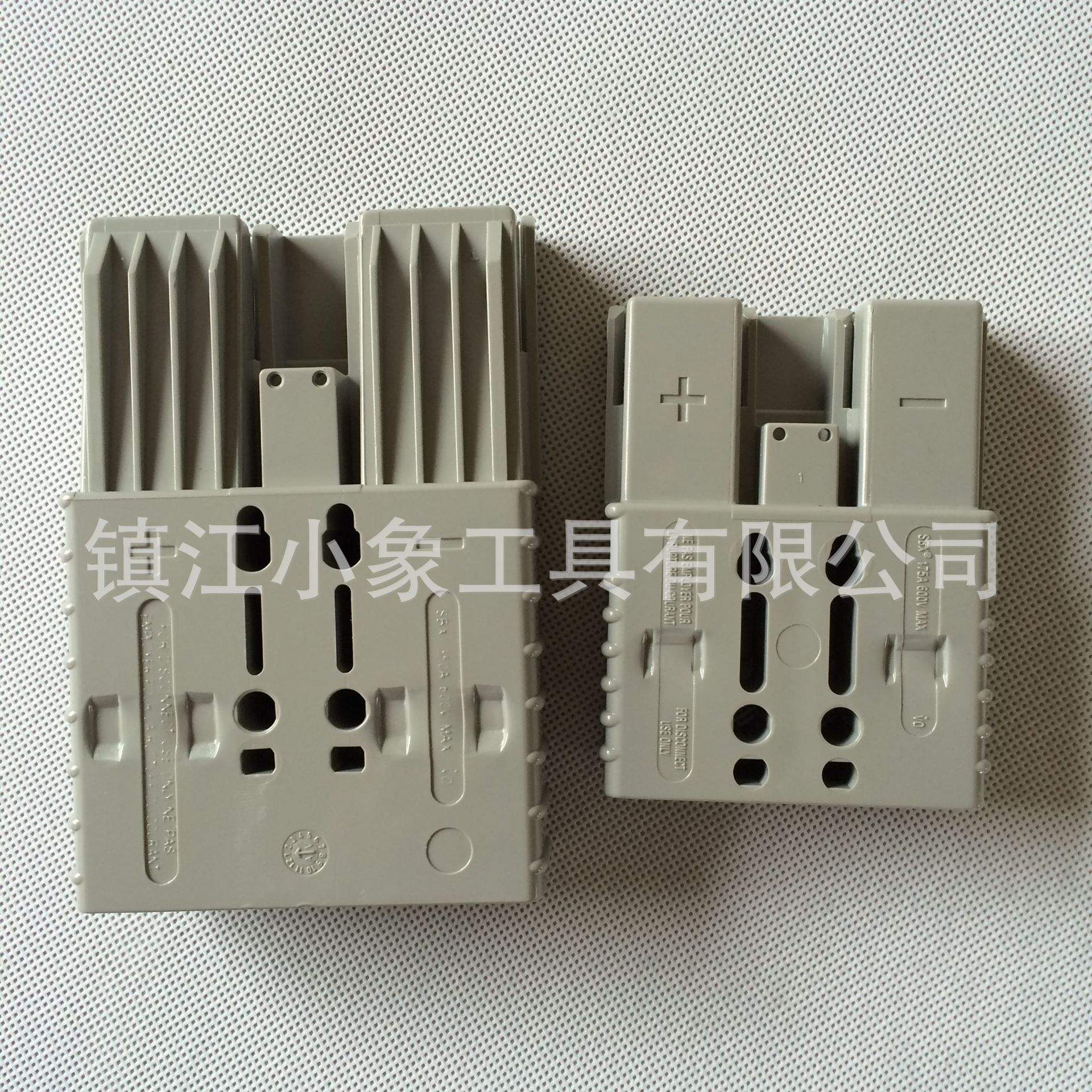 安德森插接器 SBX175 350A 600V ANDERSO充电插头 叉车电瓶充电
