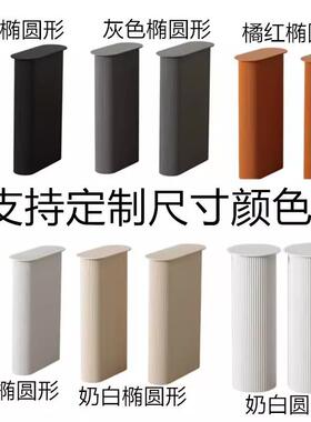 椭圆形桌腿岛台餐桌吧台桌脚支架奶油风岩板会议桌书桌腿桌脚可定