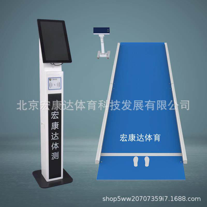 软体器材儿童垫跳跳体连续连续训练双脚方包立定幼儿园跳远标准能