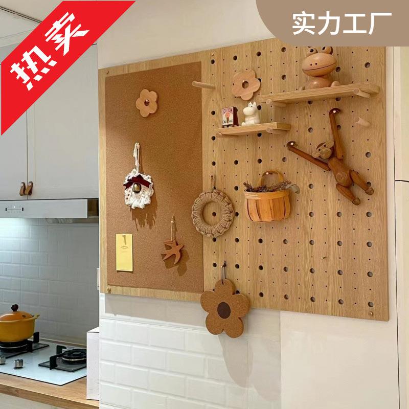 洞洞板软木儿童房书桌墙上留言板实木配件书房装饰置物架