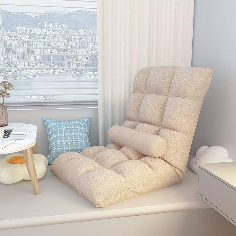 卧室床上靠背椅电竞小沙发懒人折叠可躺睡飘窗躺卧靠背榻榻米沙发