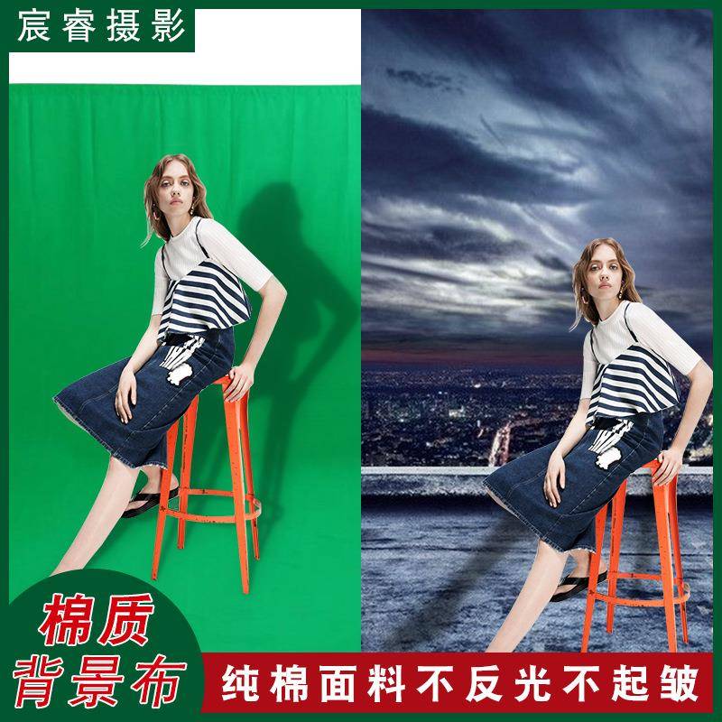 摄影道具绿幕布棉质拍照摄影背景布3*6米摄影背景挂布