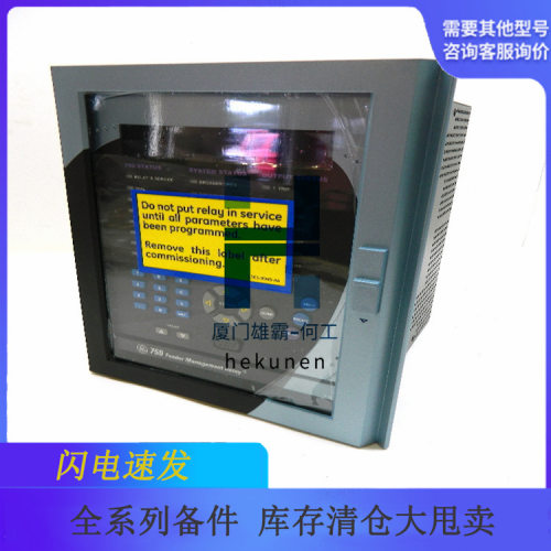 750-P5-G5-S1-HI-A20-R-EGE/通用电气一年质保包邮