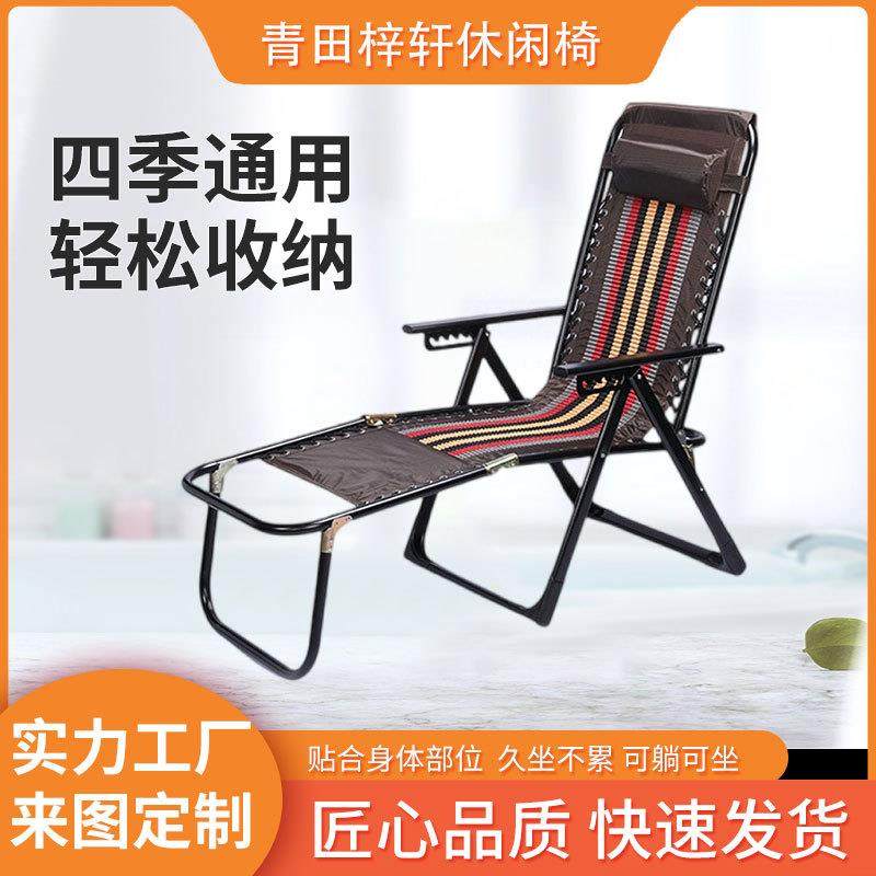 躺椅别墅沙发阳台折叠特斯林休闲睡椅室外公园庭院小区休闲椅,农机/农具/农膜,其它农用工具,淘宝优惠券,粉丝福利购,淘宝优惠卷