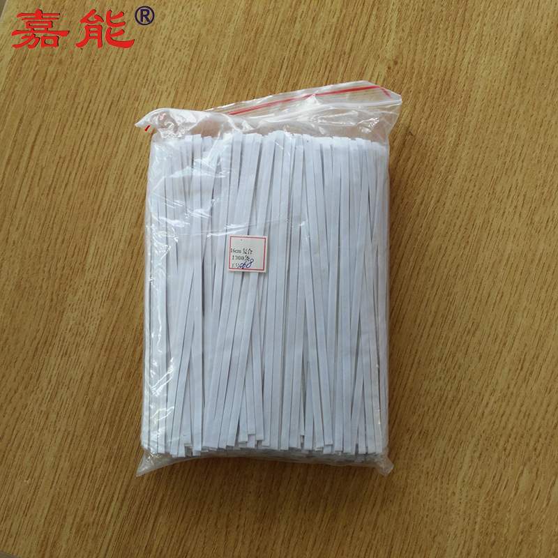 防盗磁条图书标签图书馆磁条嘉能工厂可充复合消铁基出口