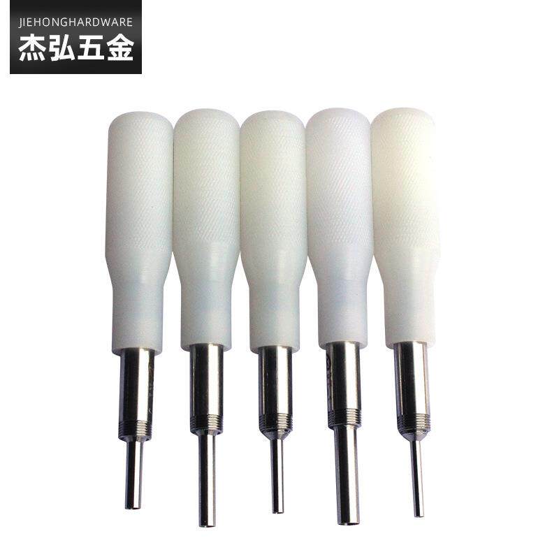 火车航空插头退针器机车连接器退针器机车维修退针器5件套