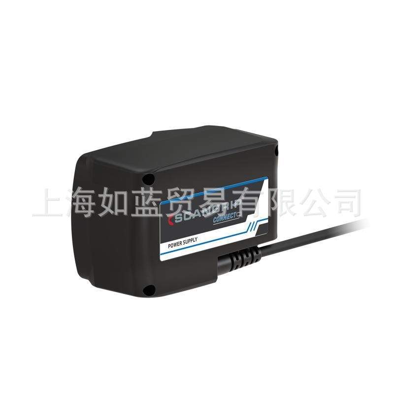 丹麦 SCANGRIP 色差对比灯 漆面检测捕纹灯MULTIMATCH8 03.5676C
