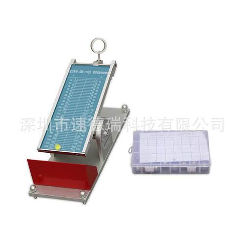 初粘性试验机SDR101初粘性测试试验机胶粘制品初粘性能测试