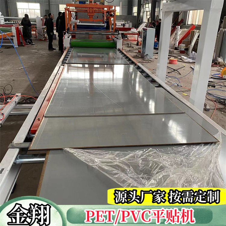 外墙保温板冷热胶两用贴面机龙门框架上下板家具板自动贴纸机