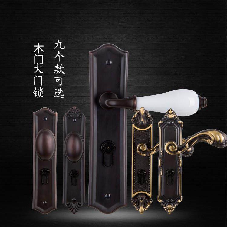 大门锁欧式美式仿古黑色防盗户外执手锁室外门拉手木门静音门把手