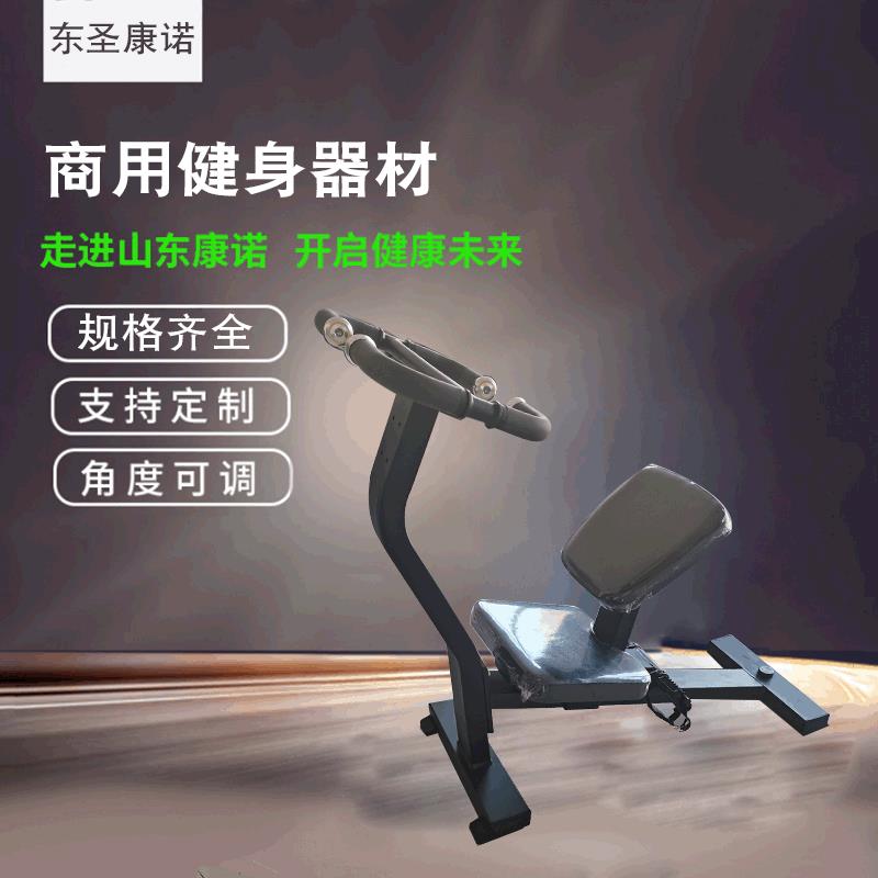 供应商用拉筋机收腹拉筋机拉筋训练器拉伸机伸展机燃脂