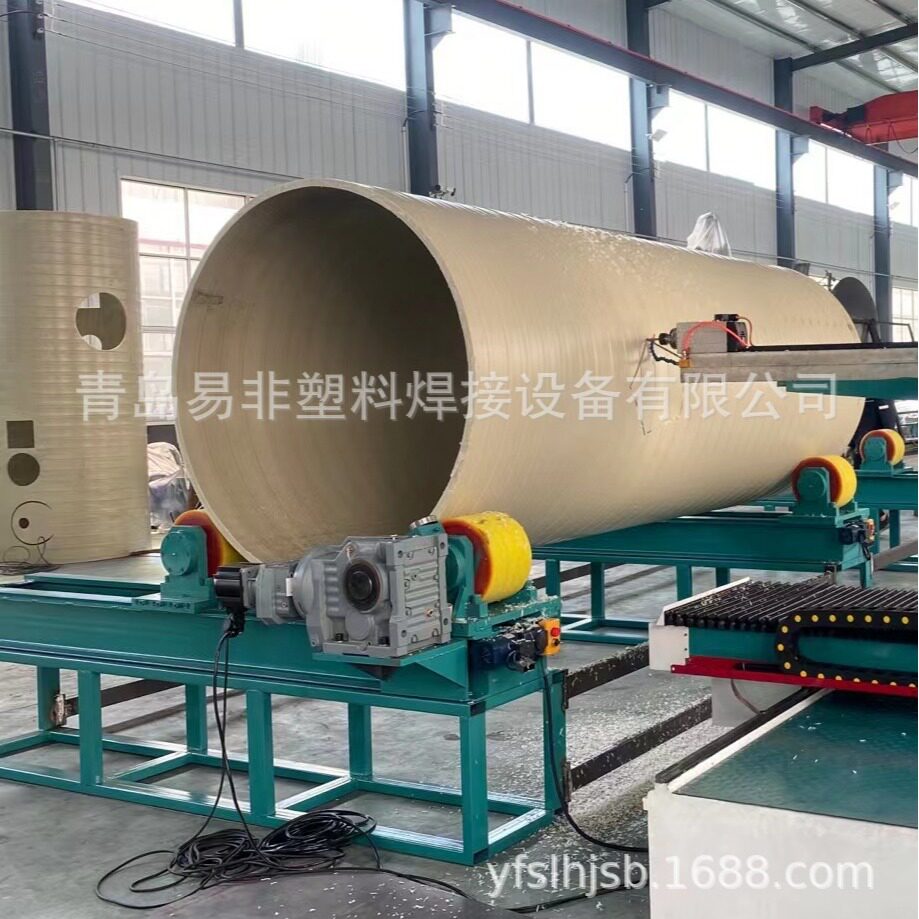 易非机械PP塑料桶体打孔机PPH储罐自动打孔切割机