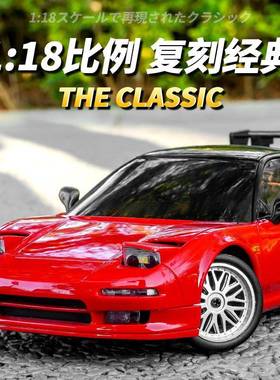 兰达科技LD1803后驱NSX1/18漂移RC遥控车翻灯模型儿童玩具