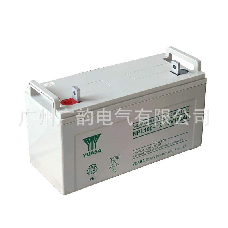 YUASA汤浅蓄电池NPL100-12 储能蓄电池12V100AH 上门按照调试