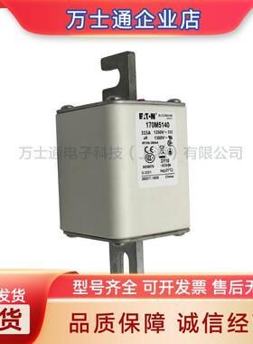 170M5266170M5267170M5268170M6258170M6259170M6260熔断器