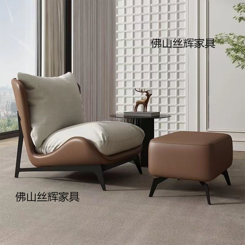北欧意式极简休闲椅小户型客厅阳台网红沙发老虎椅休闲时尚单人椅