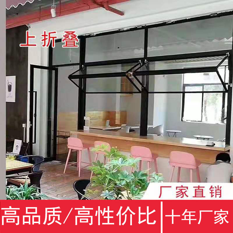 室内隔音隔热窗上下折叠门窗铝合金液压支杆助力上折窗家居美观窗