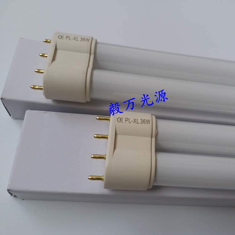 PL-XL 36W长度430mm晒版机灯管UVA晒版固化灯PL-L36W曝光机灯管