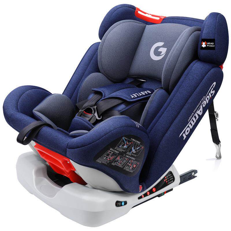 小月龄宝宝儿童汽车安全座椅可坐躺0-4-7-12岁婴儿通用双向安装