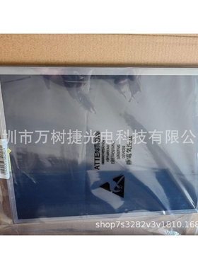 NL8060BC31-50FNLT12.1寸800*600SVGA工业液晶屏宽温高亮抗震户外