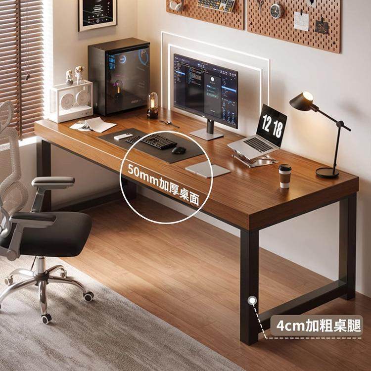 电脑桌台式双人书桌卧室家用简约现代办公北欧loft桌子工作台