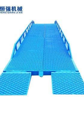 载重8吨液压装卸货斜坡桥叉车移动登车桥伸缩式可移动防滑