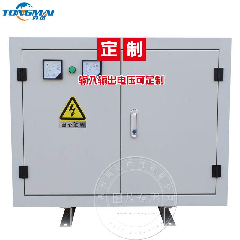 125KVA三相变压器380V变1140V增压器 高速公路 矿井 隧道升降压器