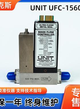 UNITUFC-1560A原装进口气体流量计流量气体用质量控制器维修翻新