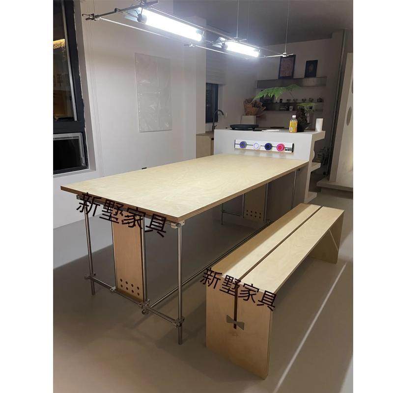 海洋板书桌现代简约办公桌家用电脑桌工作台设计师光轴洞洞板桌子