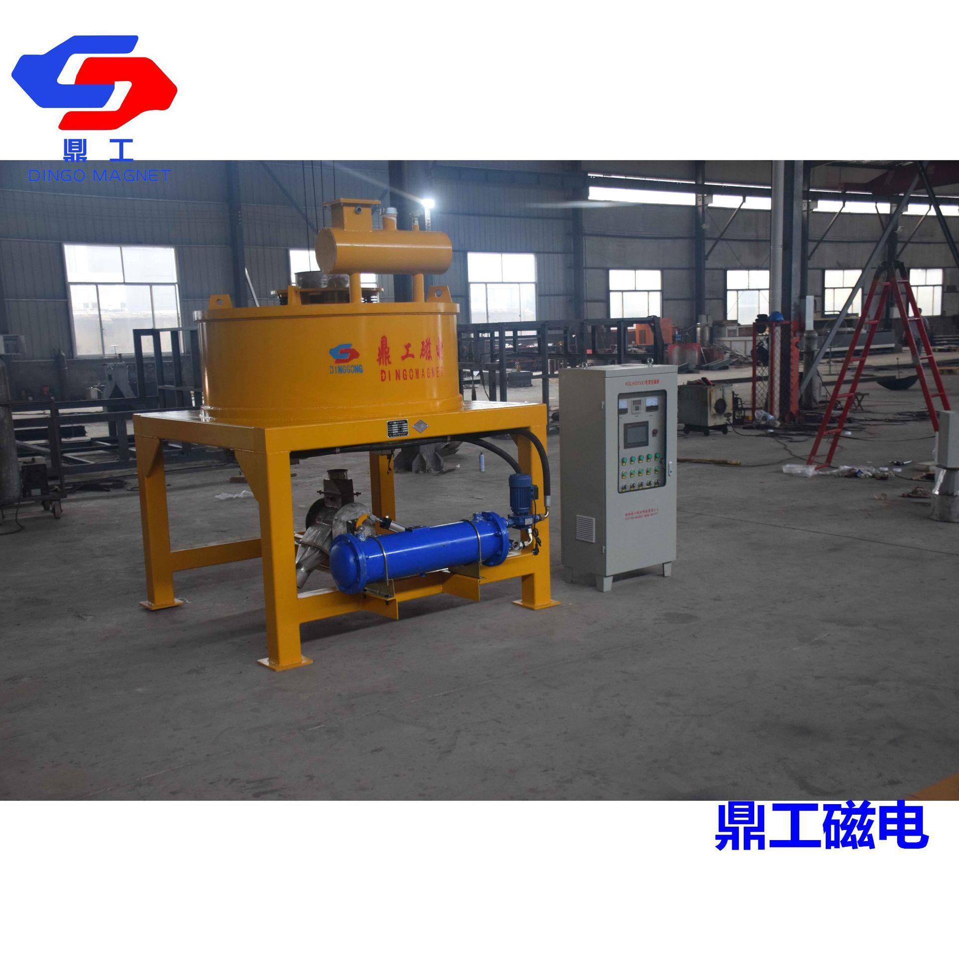 鼎工制造干粉磁选机电磁磁选设备细粉物料磁选机价格优惠