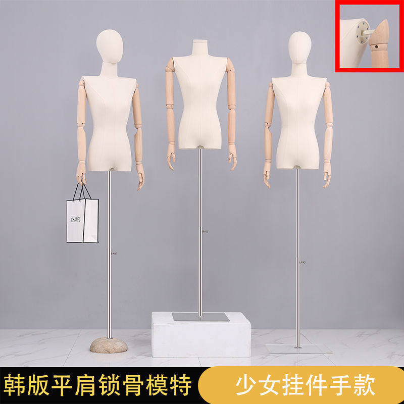 韩版平肩半身模特道具女服装店直角肩模特展示架女装全身人台模特