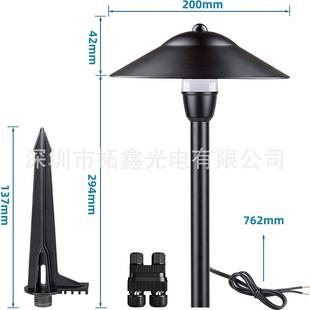 新款美式伞形户外防水LED低压过道灯公园别墅灯庭院灯地插路径灯