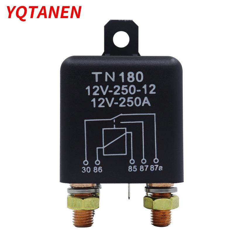 250A转换型汽车继电器12V24V五脚大电流启动继电器